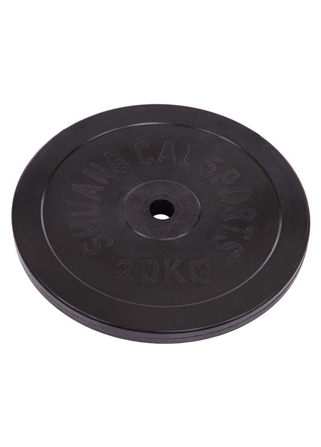 Блины диски обрезиненные Shuang Cai Sports TA-2188 20 кг FDSO (286043694)