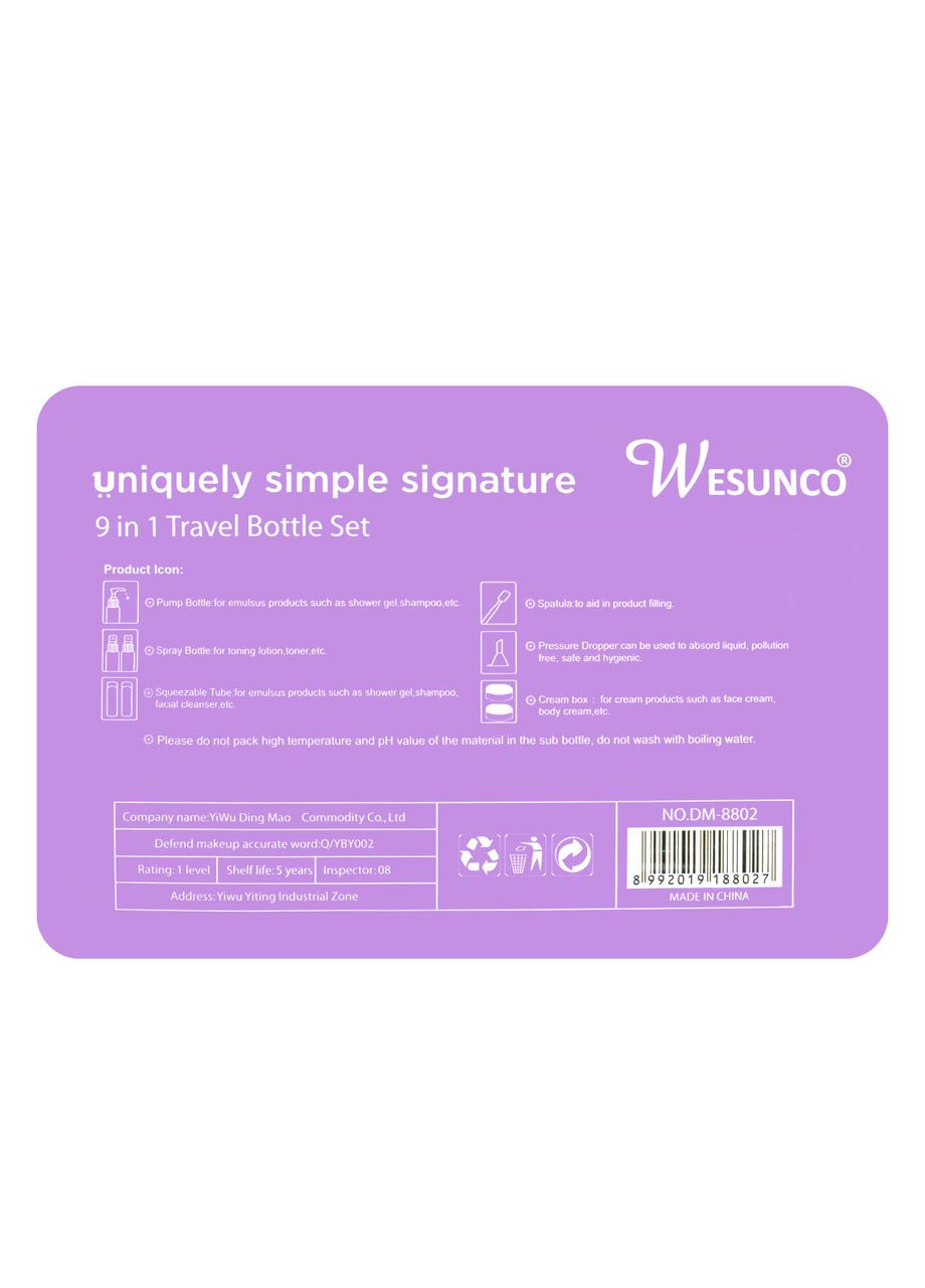 Дорожній набір флаконів для косметики та парфумерії, 9 предметів, Пурпурний No Brand (308228414)