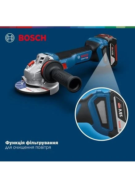 Кутова шліфмашина GWS 18V-11 solo (06019N4100) Bosch (385830177)