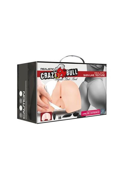 Мастурбатор женские сидницы, вагина и анус с вибрацией - Crazy Bull Realistic Skin-Like LyBaile (336946439)