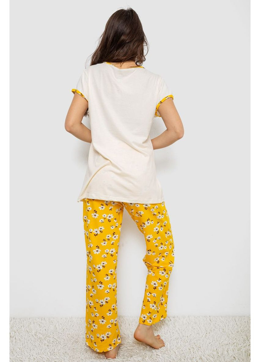 Молочная всесезон пижама женская с принтом Sport Line