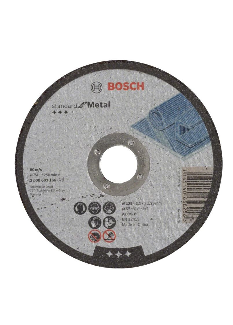 Будівельний диск Bosch (267819115)