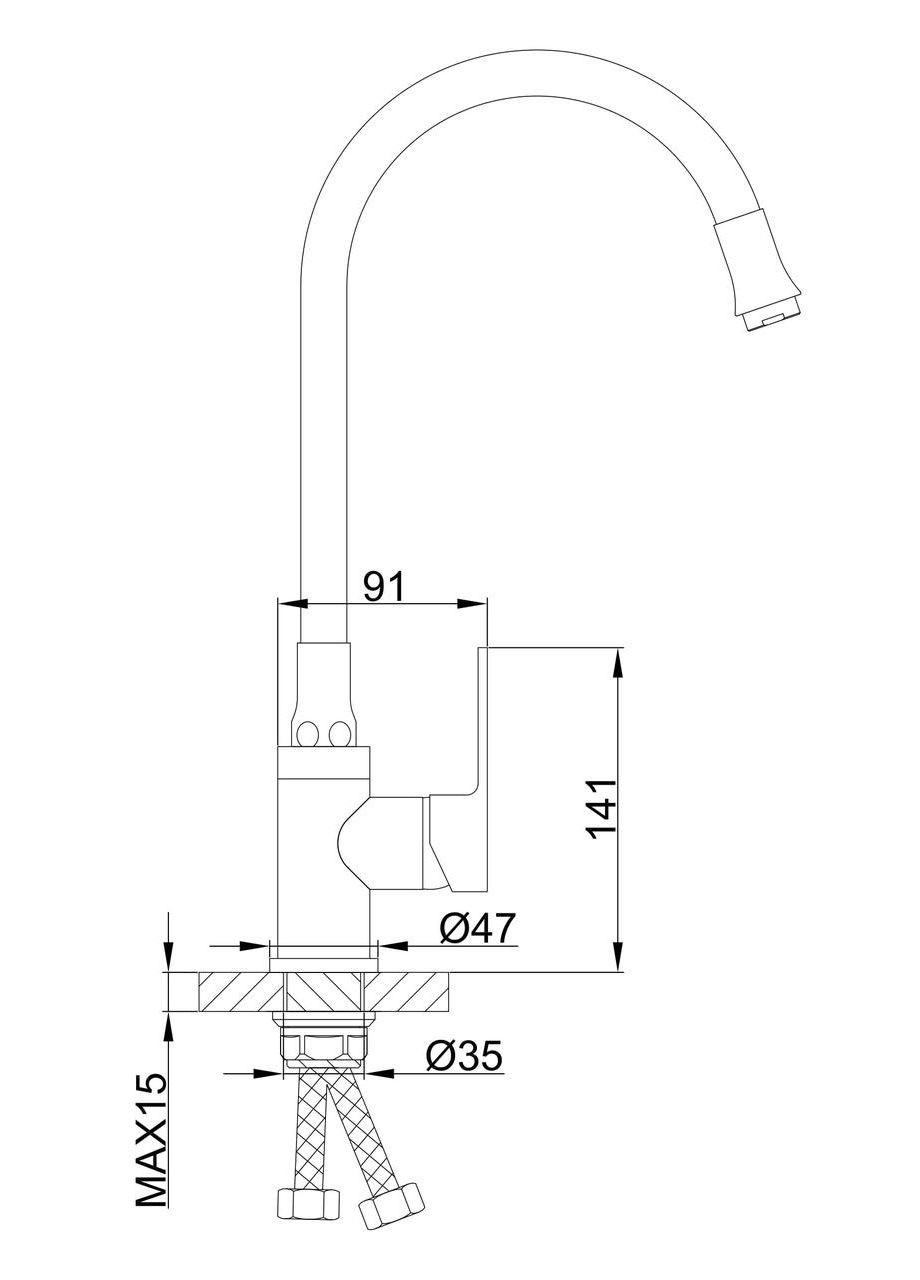 Змішувач для кухні F4041 з гнучким виливом, білий/хром Frap (275335280)