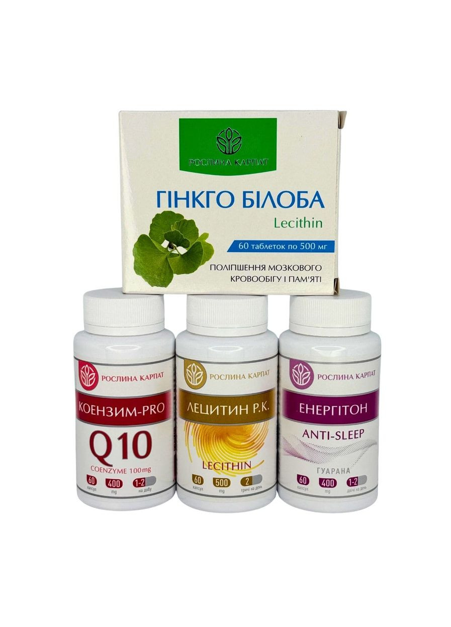 Програма для зміцнення судин та тонусу - Гінкго Білоба, Коензим, Енергітон, Лецитин 2уп. Рослина Карпат (369619856)