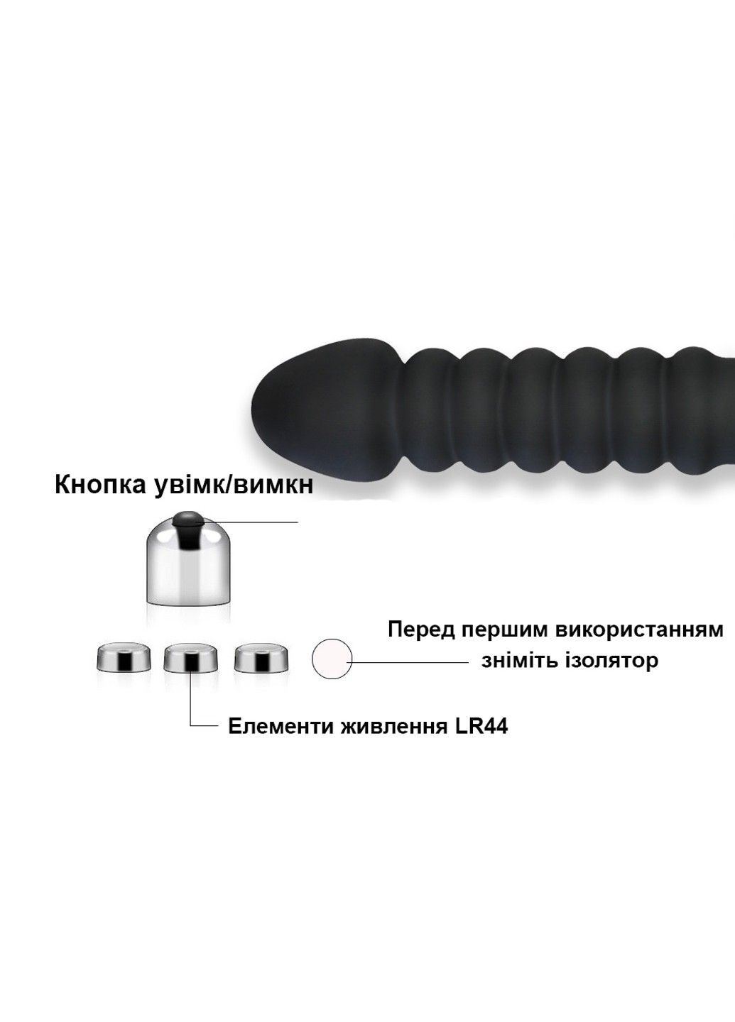 Вібруюча анальна пробка та масажер простати 2 в 1 We Love (284278464)