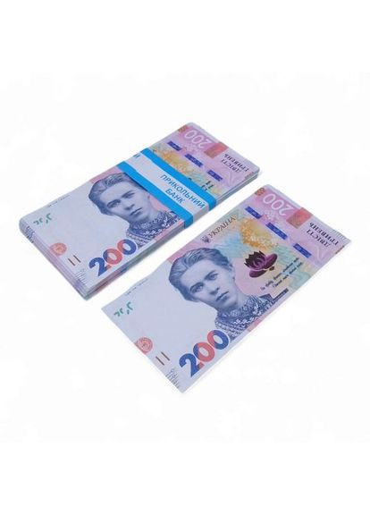 Сувенірні гроші 200 гривень, 80 купюр MIC (366819570)