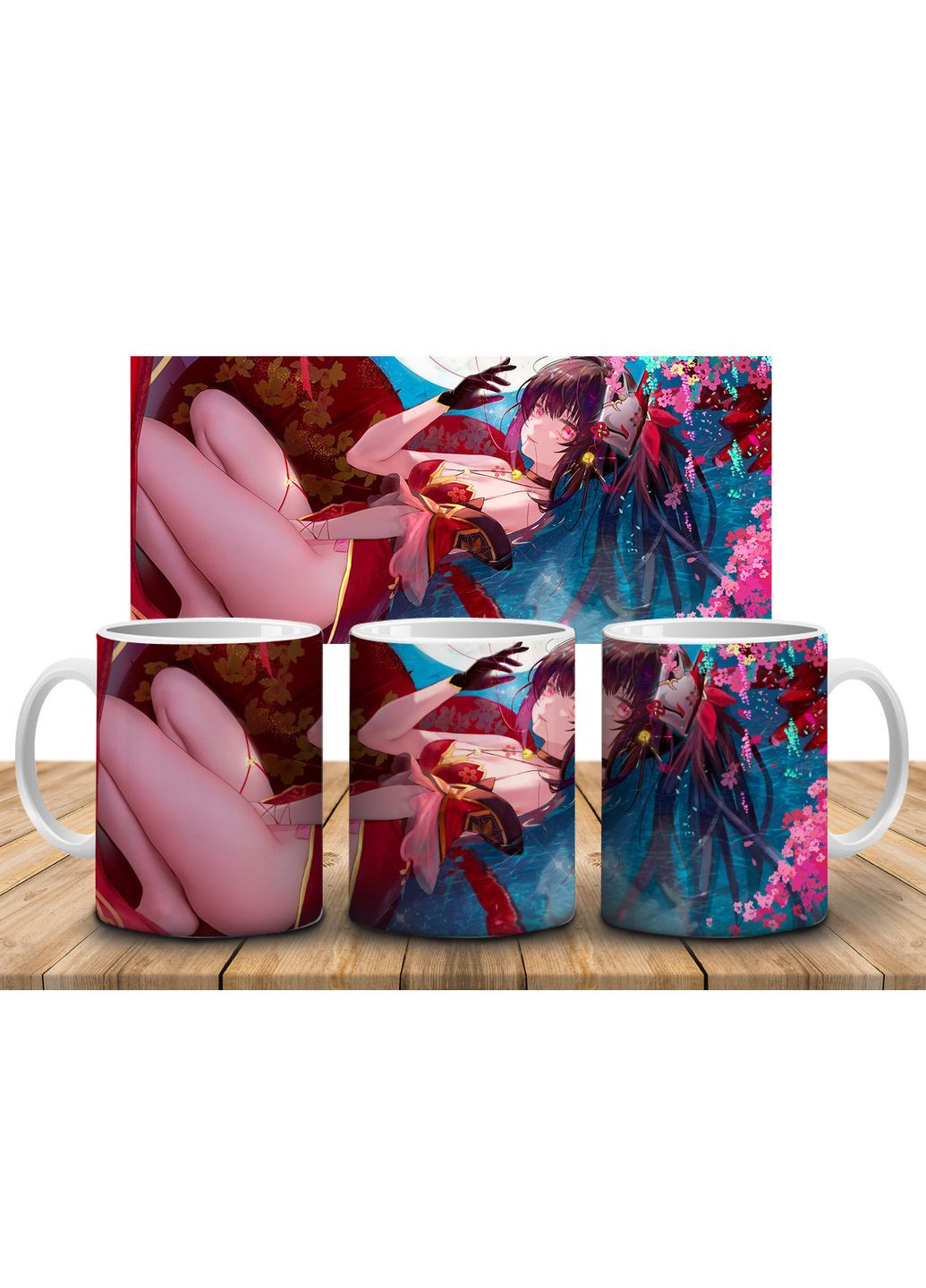 Кружка c принтом Honkai Star Rail Sparkle, 330 мл No Brand (317300082)