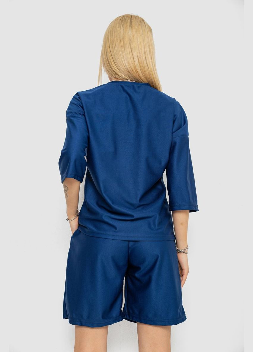 Костюм женский однотонный Ambra 238R116 (331109129)