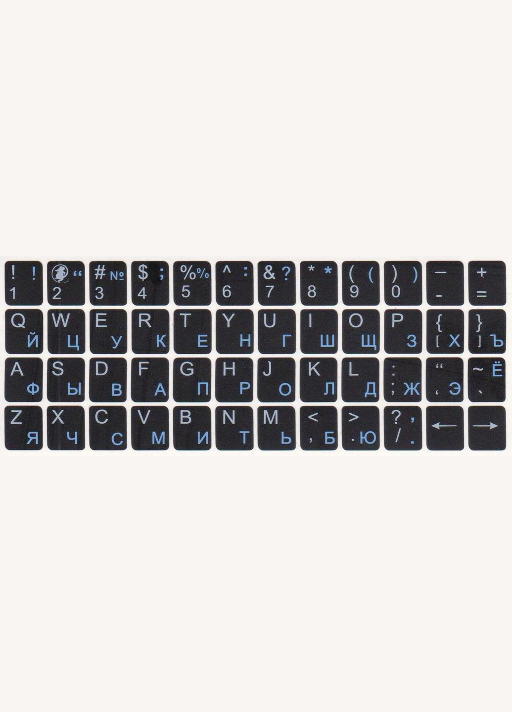 Наклейки на клавиатуру непрозрачные UA / EN / RU 12 x 13 мм черный фон 2E (276714109)