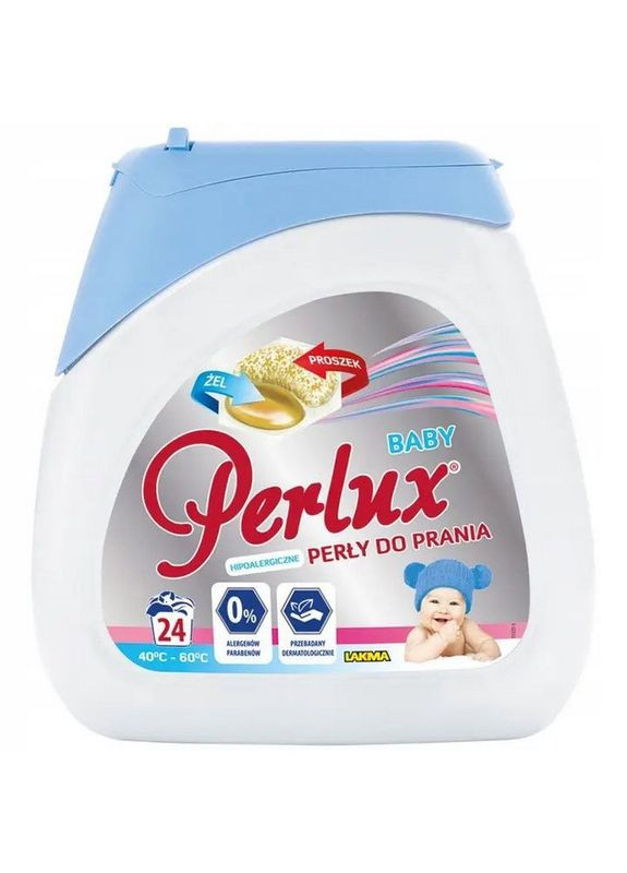 Капсули для прання super compact baby Гіпоалергенні 24 штук 0881 Perlux (335869510)