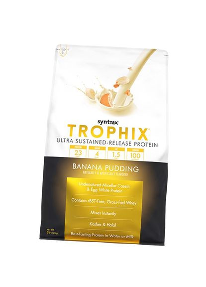 Комплексный протеин, Trophix 5.0, 2270г Банановый пудинг (29199007) Syntrax (322723909)