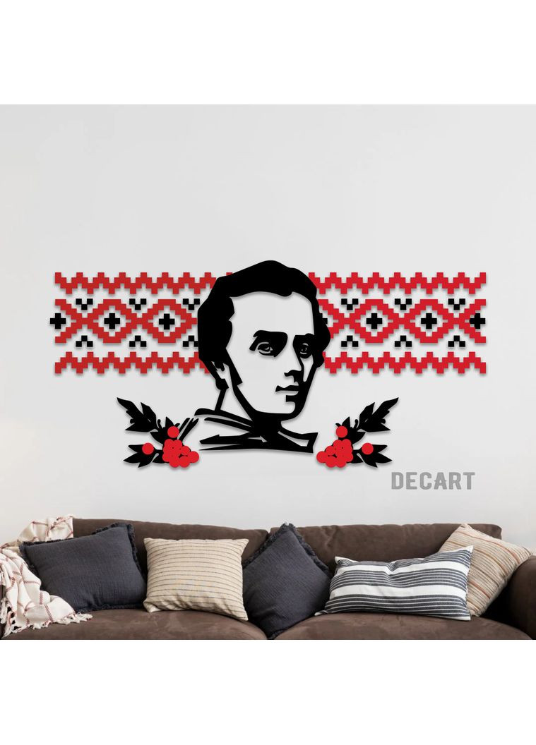 Дерев'яне панно для кімнати. Дерев'яна картина для подарунка Тарас Шевченко 150х72 см Decart (360610320)