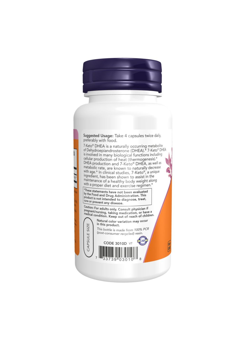 7-KETO 25mg 90 vcaps брендированный метаболит для похудения термогенез жиросжигание Now Foods (368977466)