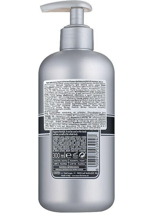 Жидкое мыло - White Musk 300ml (843705-21071) Tesori d'Oriente (368619840)