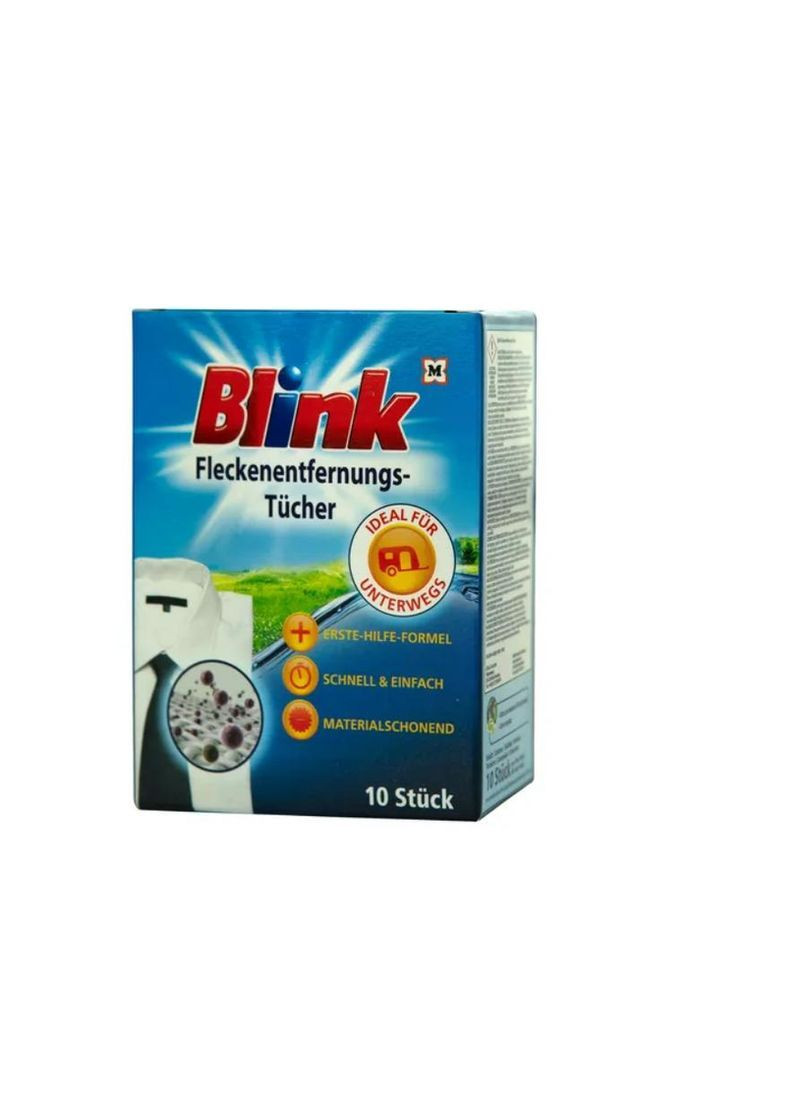 Салфетки-пятновыводитель 10шт Blink (366820065)