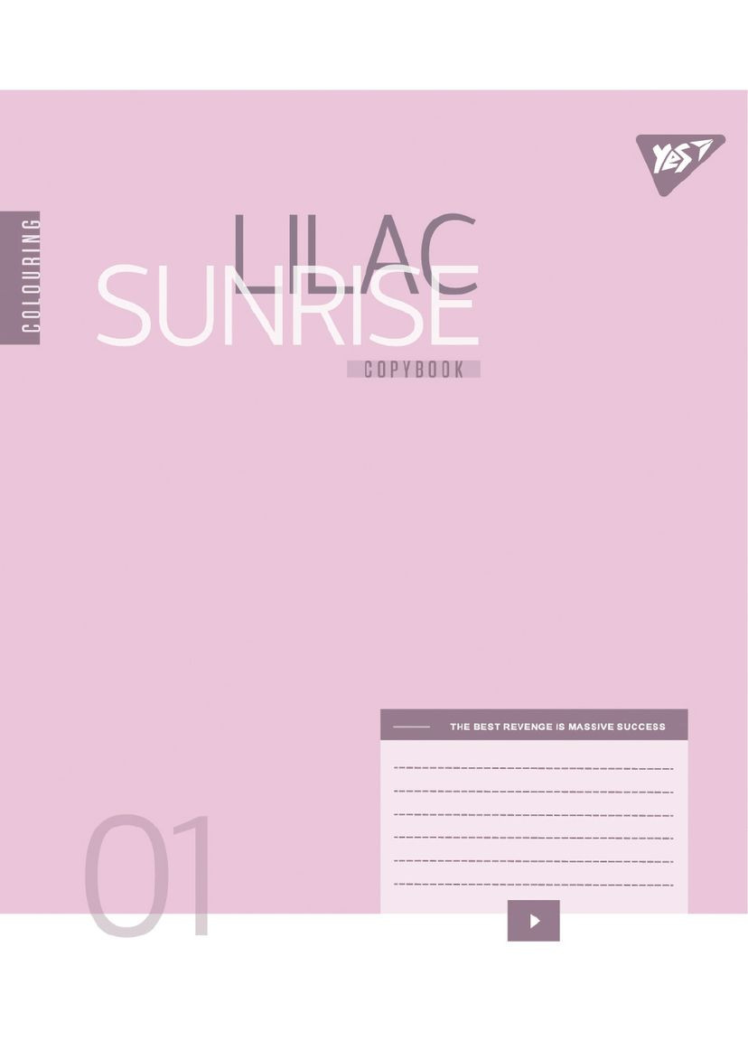 Набор тетрадей школьных А5/12 линия Colouring 25 шт (767958) Yes (352167495)