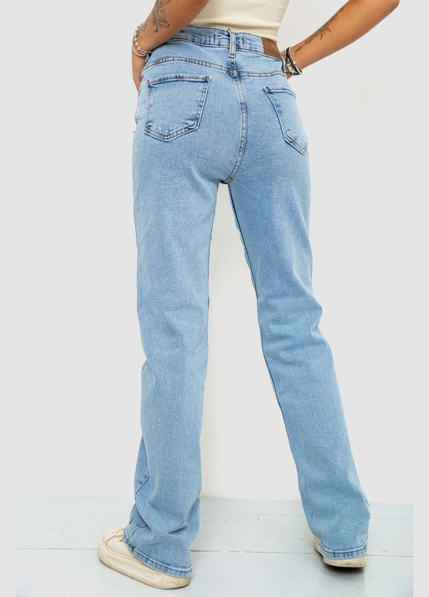 Джинси жіночі 244R410-2024 Ager - (296560333)