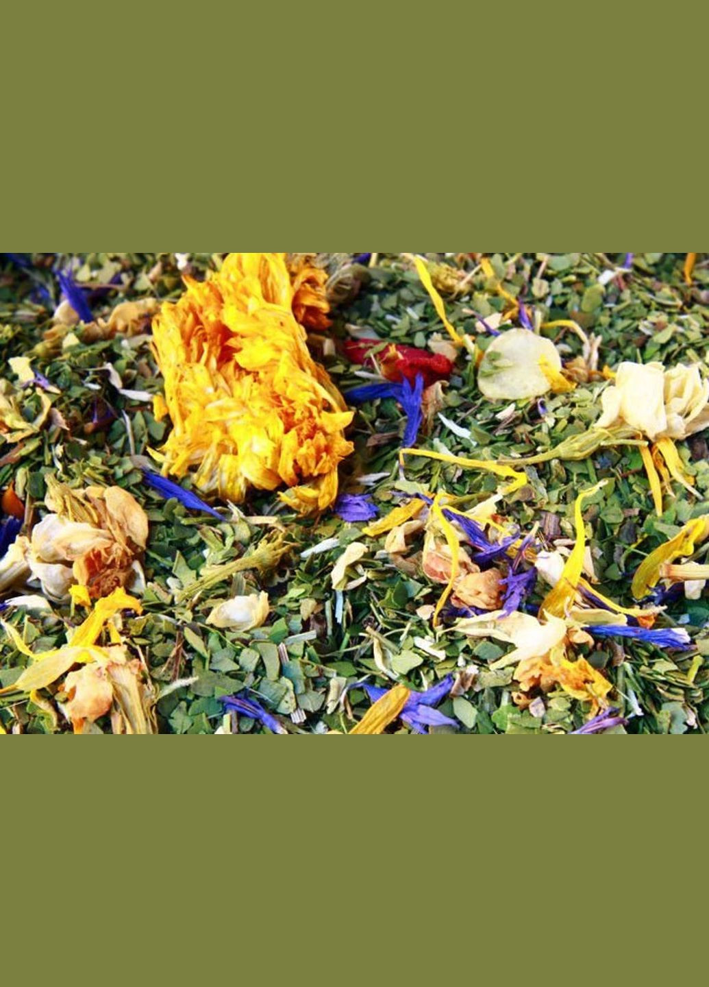 Йерба Мате Green LAS FLORES - 50 г Mate Green (305196677)