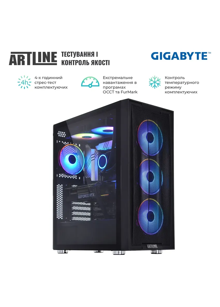 Комп'ютер Gaming X89 (X89v20) ARTLINE v20 (405798622)