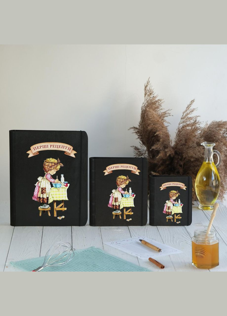 Книга для записів кулінарних рецептів "Перші рецепти" А5 22,5х17см HM furnitura (330602612)