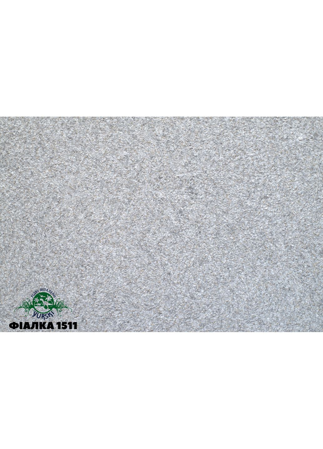 Жидкие обои Фиалка 1511 Yurski (367263152)