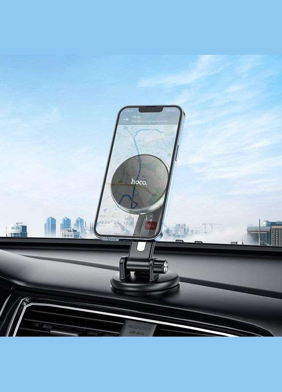 Держатель Superway center console ring magnetic car holder CA100 iphone12/13 patch directly| Hoco (293346645)