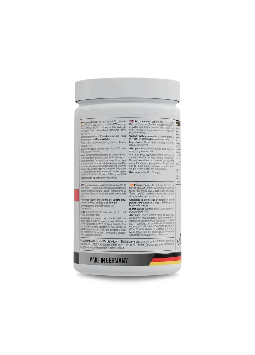 Циклічний декстрин Cyclic Dextrin 1000 г MST (361117665)