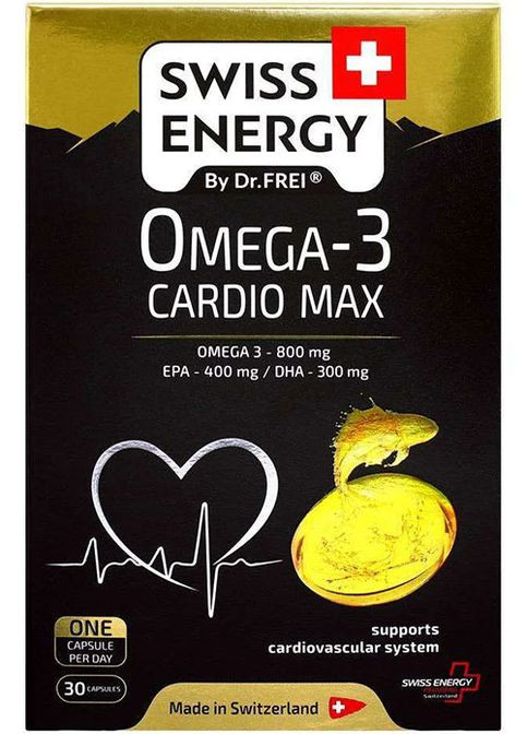 Omega-3 Cardio Max 30 Caps Swiss Energy (362497217)