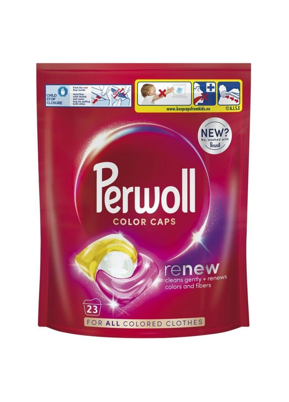 Капсули для прання кольорових речей 23 шт Perwoll (308976308)