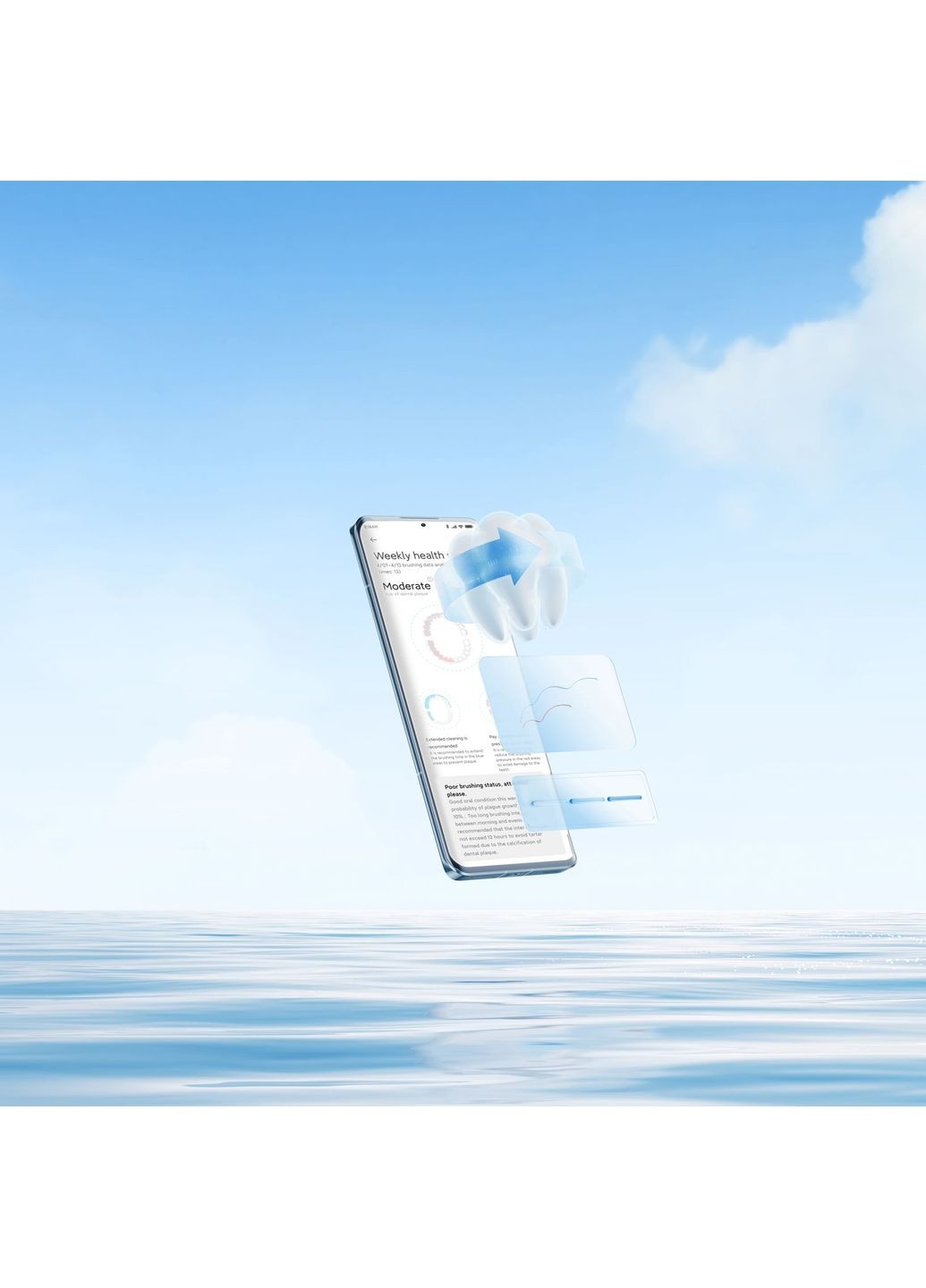 Зубная щетка Smart Electric Toothbrush T501 (White) Xiaomi (360409218)