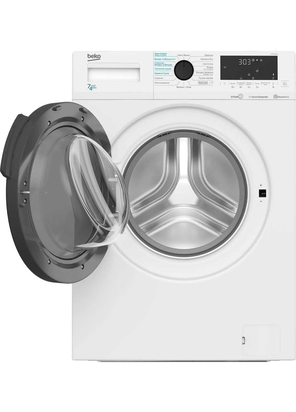 Стиральная машина с сушилкой HTE7616X0 BEKO (339080456)