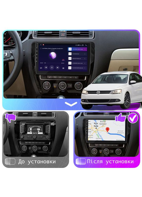 Штатна магнітола 10" для Volkswagen Jetta VI 2010-2015 2/32 Gb CarPlay 4G Wi-Fi GPS Prime Вольксваге 7шт Lesko (336196152)
