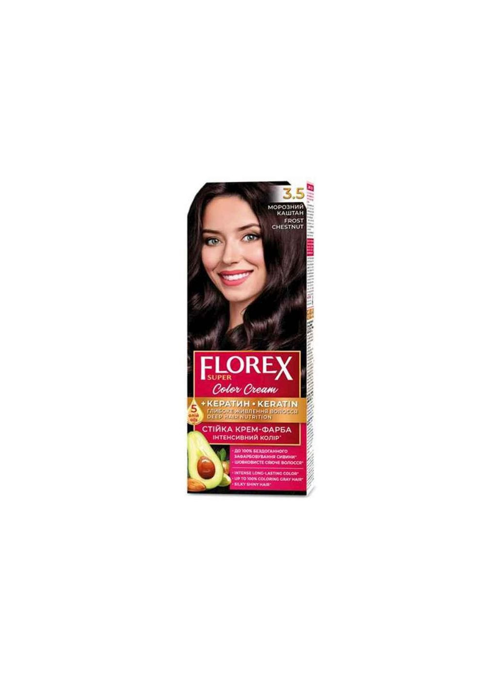 Кремкраска Морозный каштан д/волос КЕРАТИН 3.5 ТМ Florex (300290535)