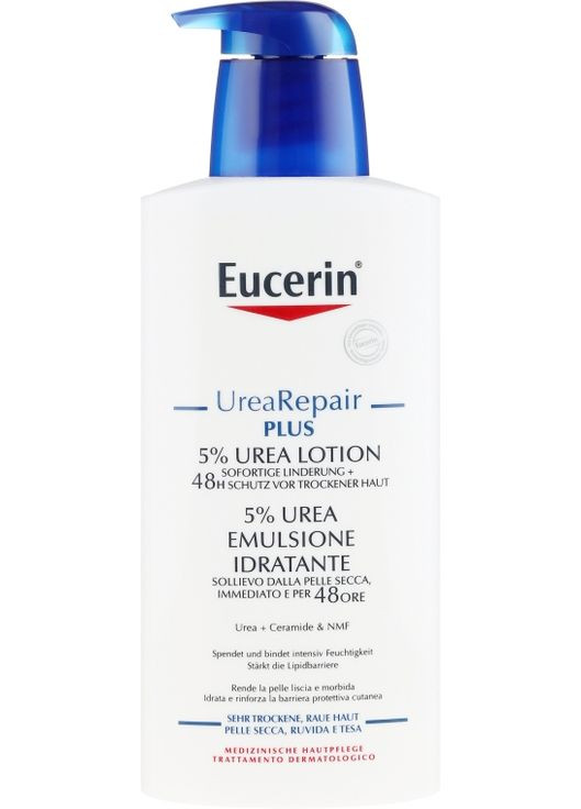 Легкий увлажняющий лосьон для сухой кожи Complete Repair Lotion 5% Urea 250ml (54185-58755) Eucerin (368662050)