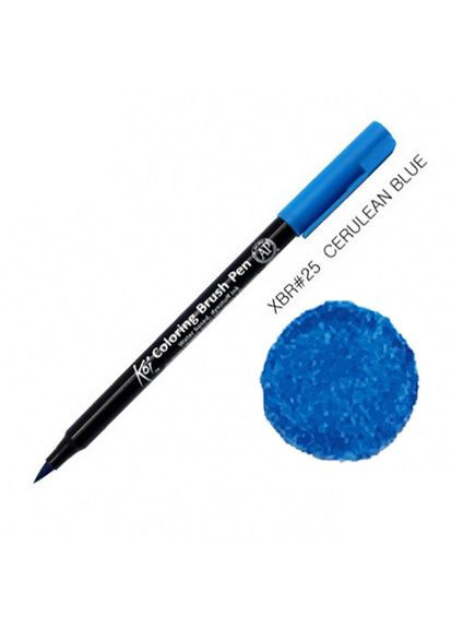 Маркер акварельный кисточный KOI Церулеум голубой (XBR#25) Sakura (335393306)
