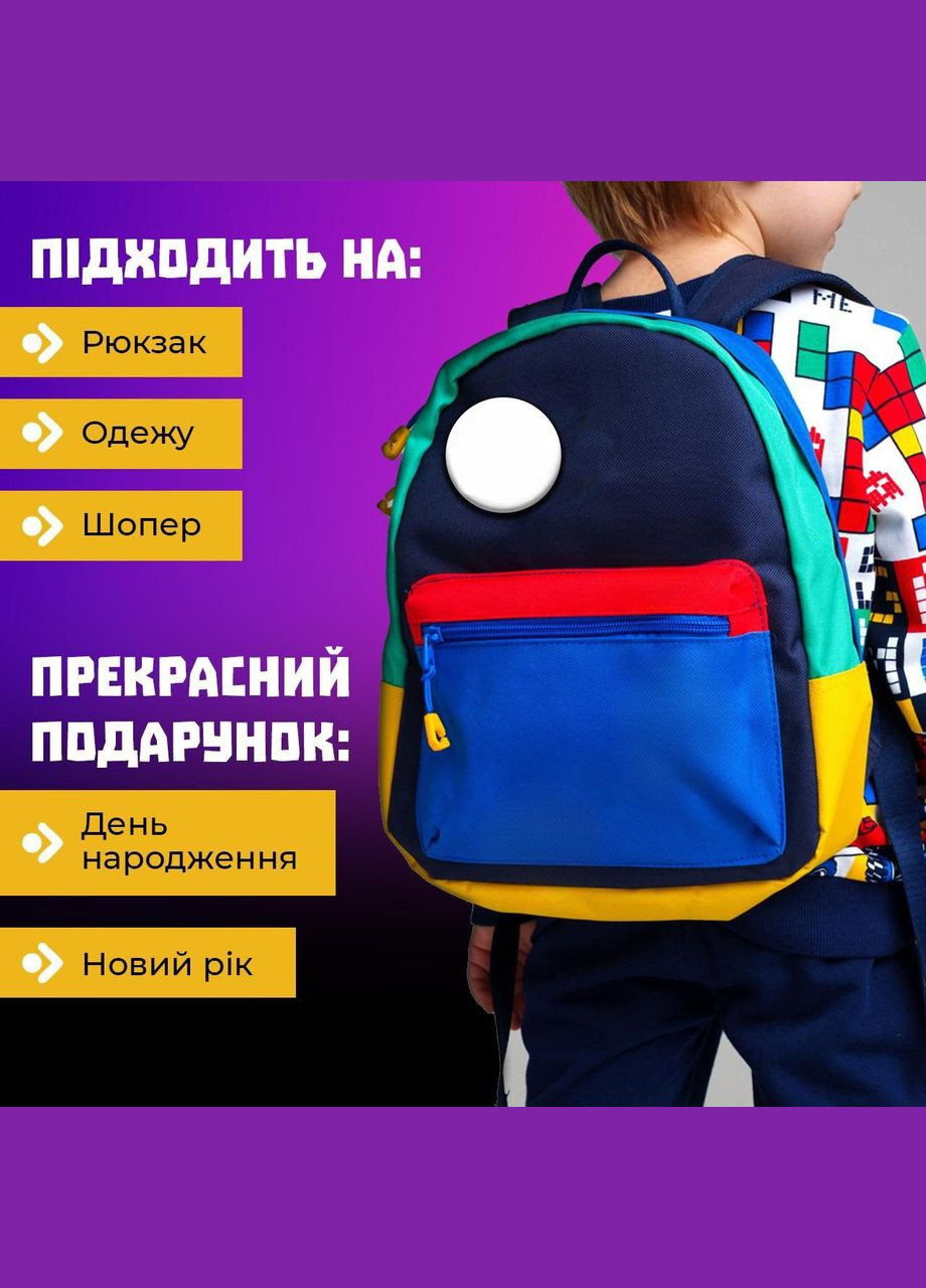 Значок італійський брейнрот мем на шпильці на рюкзак 44 мм 1 шт zn_1_147 Shantou (346286643)