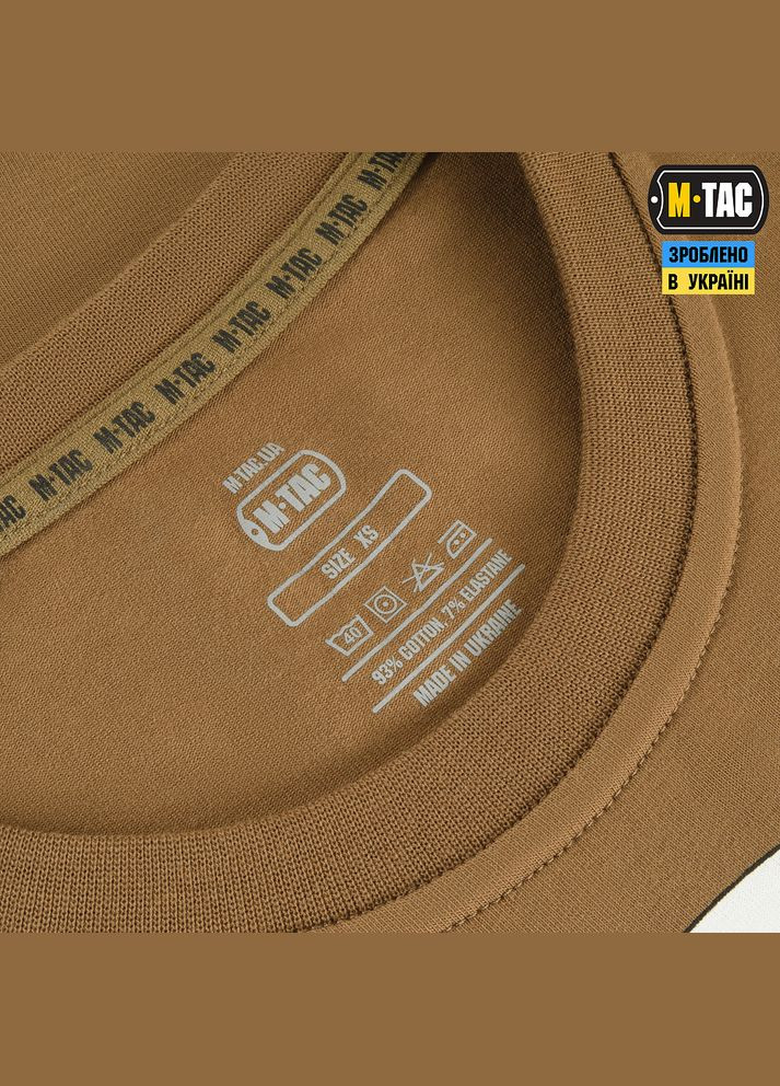 Футболка Гетьман Сагайдачний Coyote Brown M-TAC (315146623)