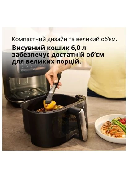 Мультипечь Braun HF 5075 IBK (382787049)