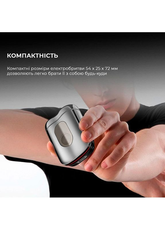 Электробритва SuperCar Shaver MZCP021-SL Silver Metz (335419454)