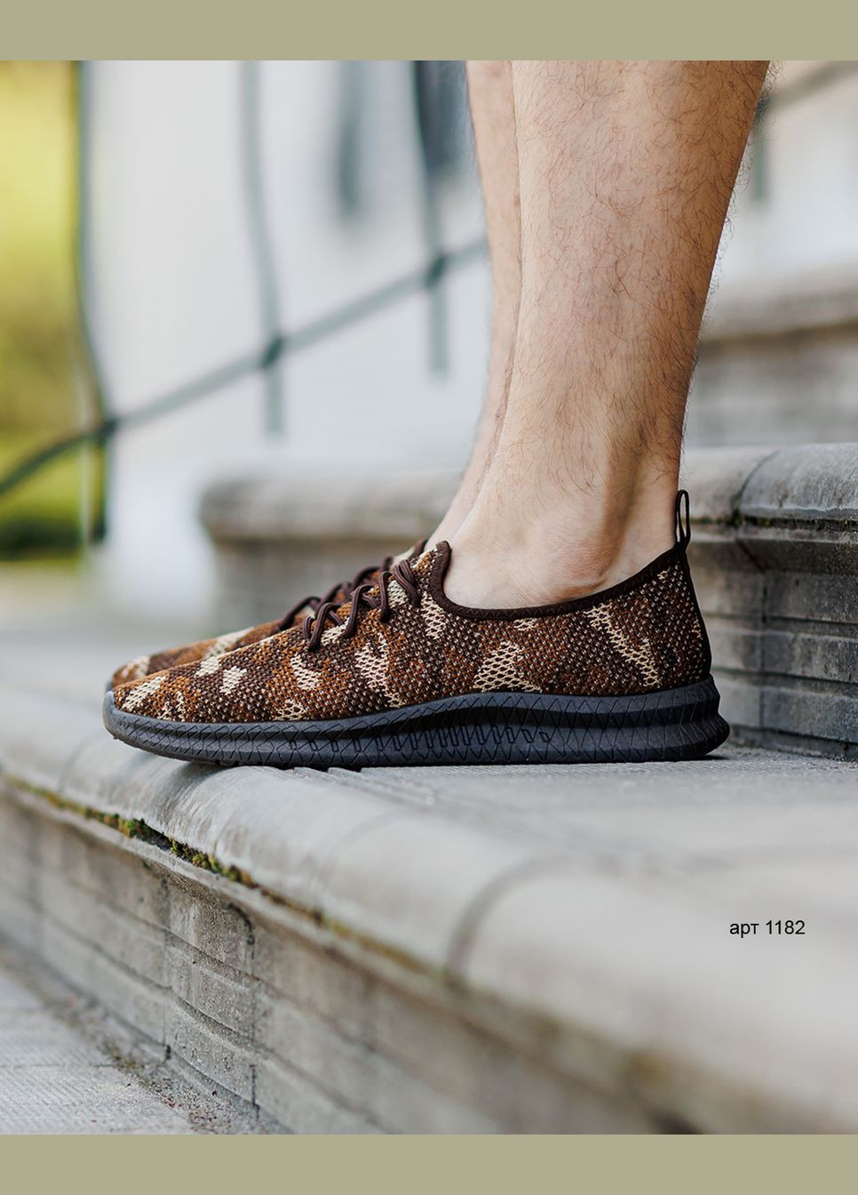 Кроссовки Summer Camo No Brand (331769140)