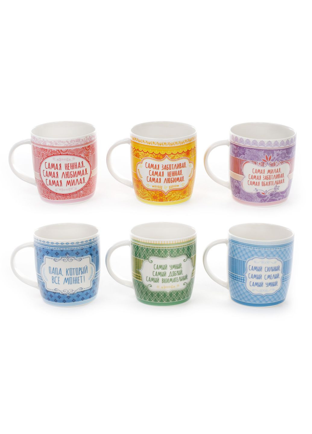 Кружка фарфоровая Bona Di Лучшая Семья 577-530 380 мл BonaDi (349221985)