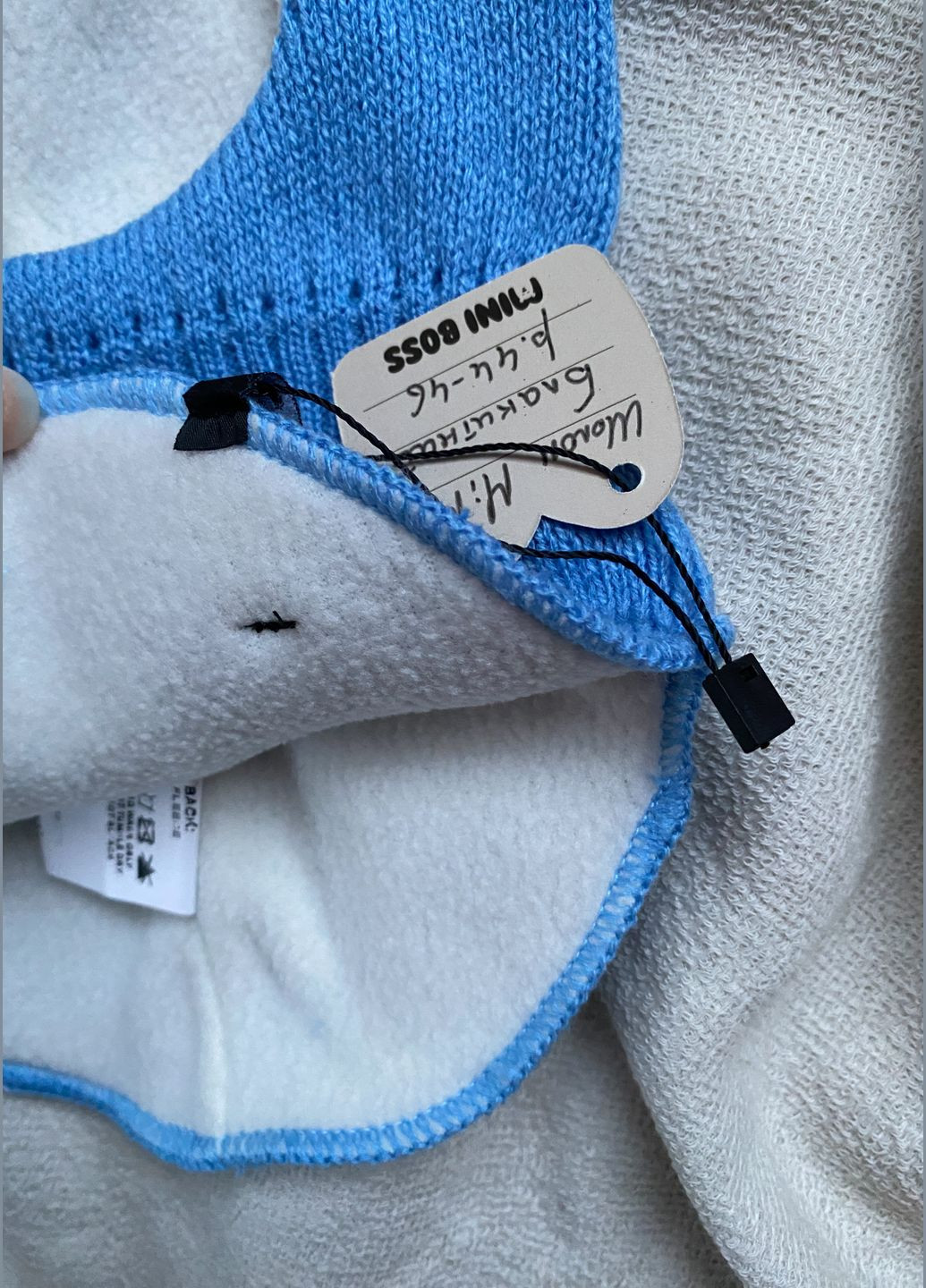 Детский зимний шлем-шапка, балаклава Talvi Мімі (319152341)