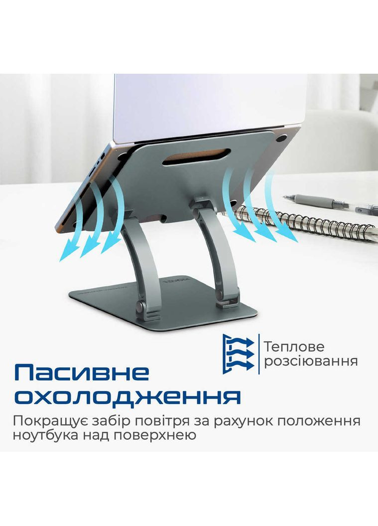 Охлаждающая подставка для ноутбука DeskMate-7 Grey Promate (351855417)