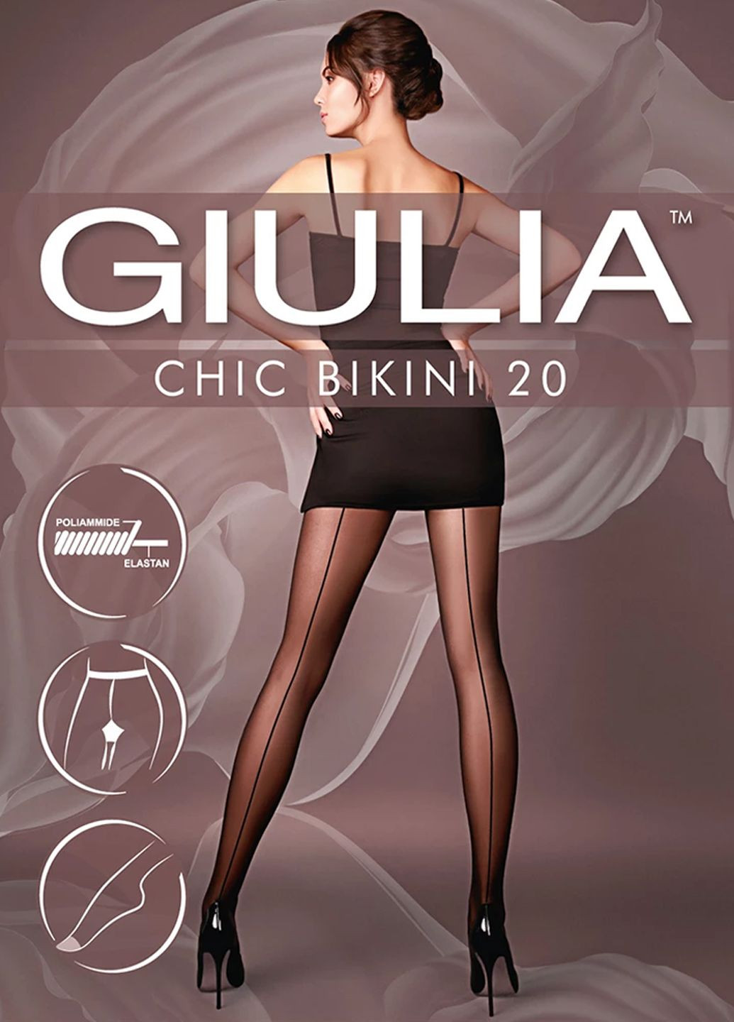 Колготки з ефектним швом і ажурними бікіні CHIC BIKINI 20 DEN (cappuccino-4) Giulia (280950766)