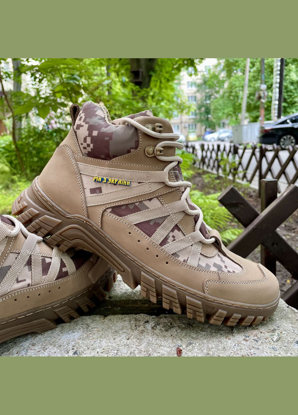 Зимові Берці Чоловічі Тактичні. 36-48р Койот. Легкі та зручні! BXZM-1024 No Brand (301147963)