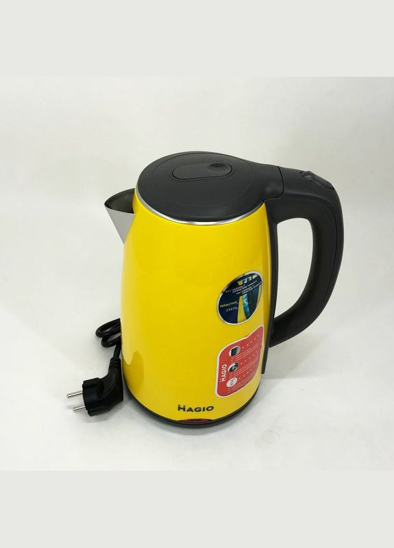 Електрочайник MG-976, маленький електрочайник, гарний електричний чайник, електронний чайник Magio (364664707)