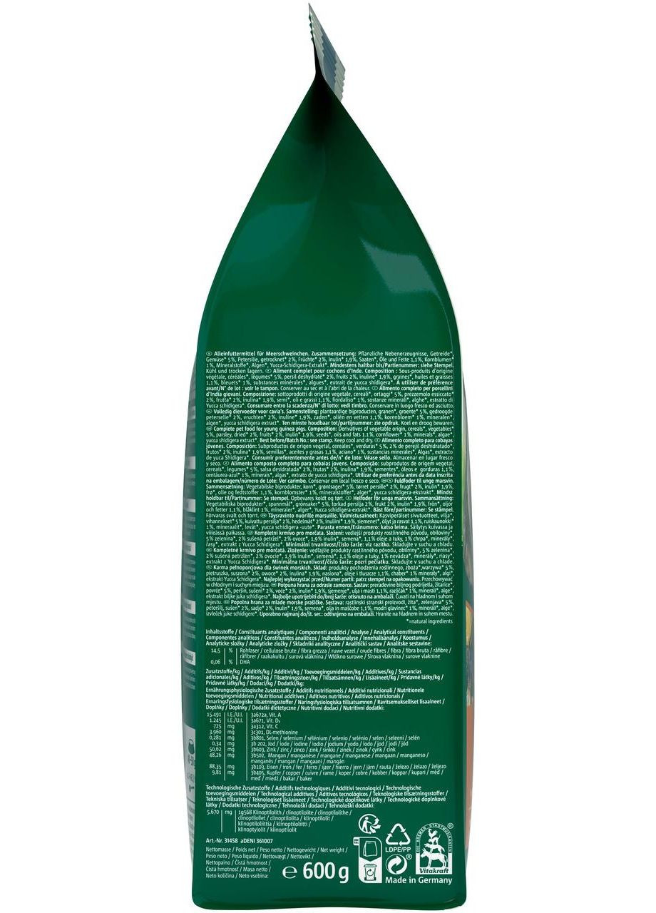 Корм Emotion Beauty Selection для морських свинок, 600 г Vitakraft (365593343)