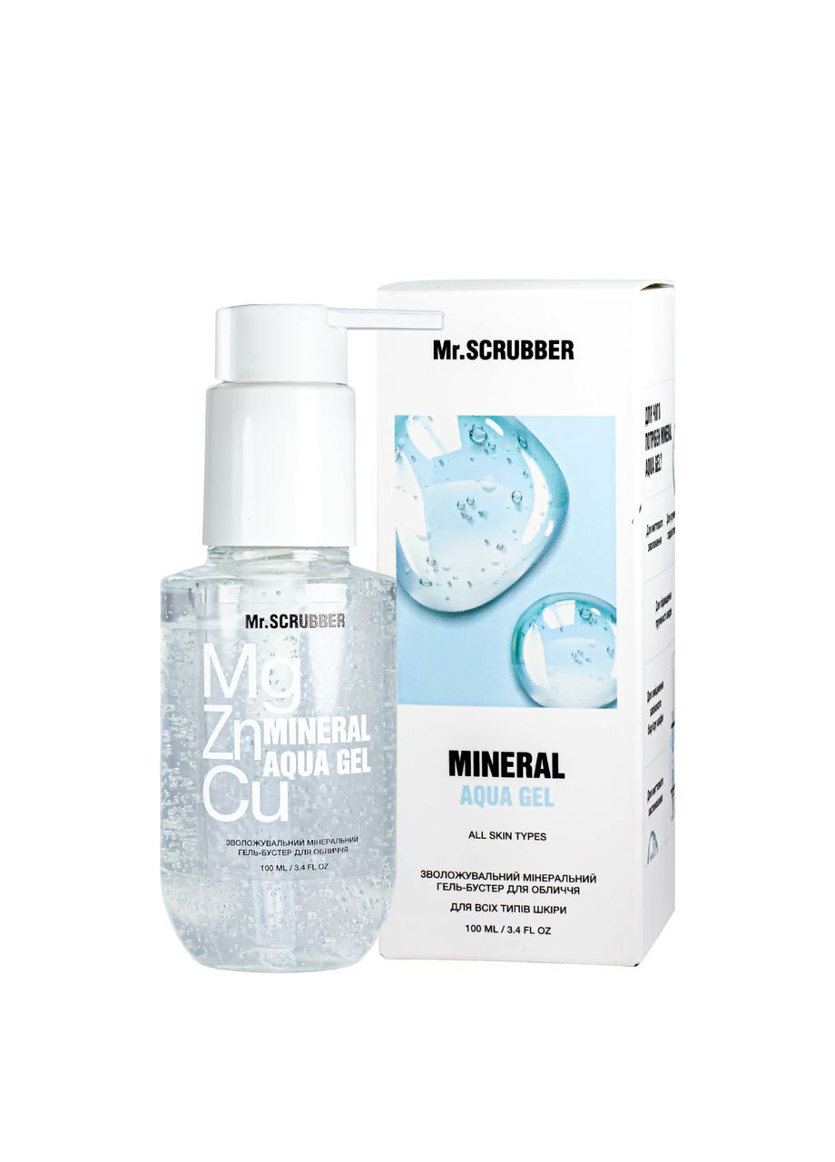 Увлажняющий минеральный гель бустер для лица Mr Scrubber Mineral Aqua Gel Mr. Scrubber (367988688)