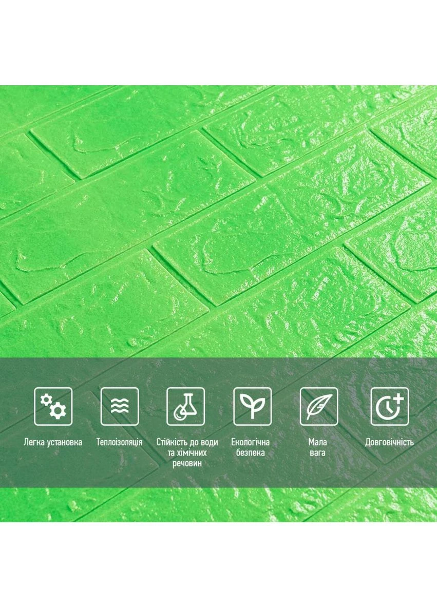 3D панель самоклейна 700x770x3мм цегла (013-3) SW-00000639 Sticker Wall (380053597)