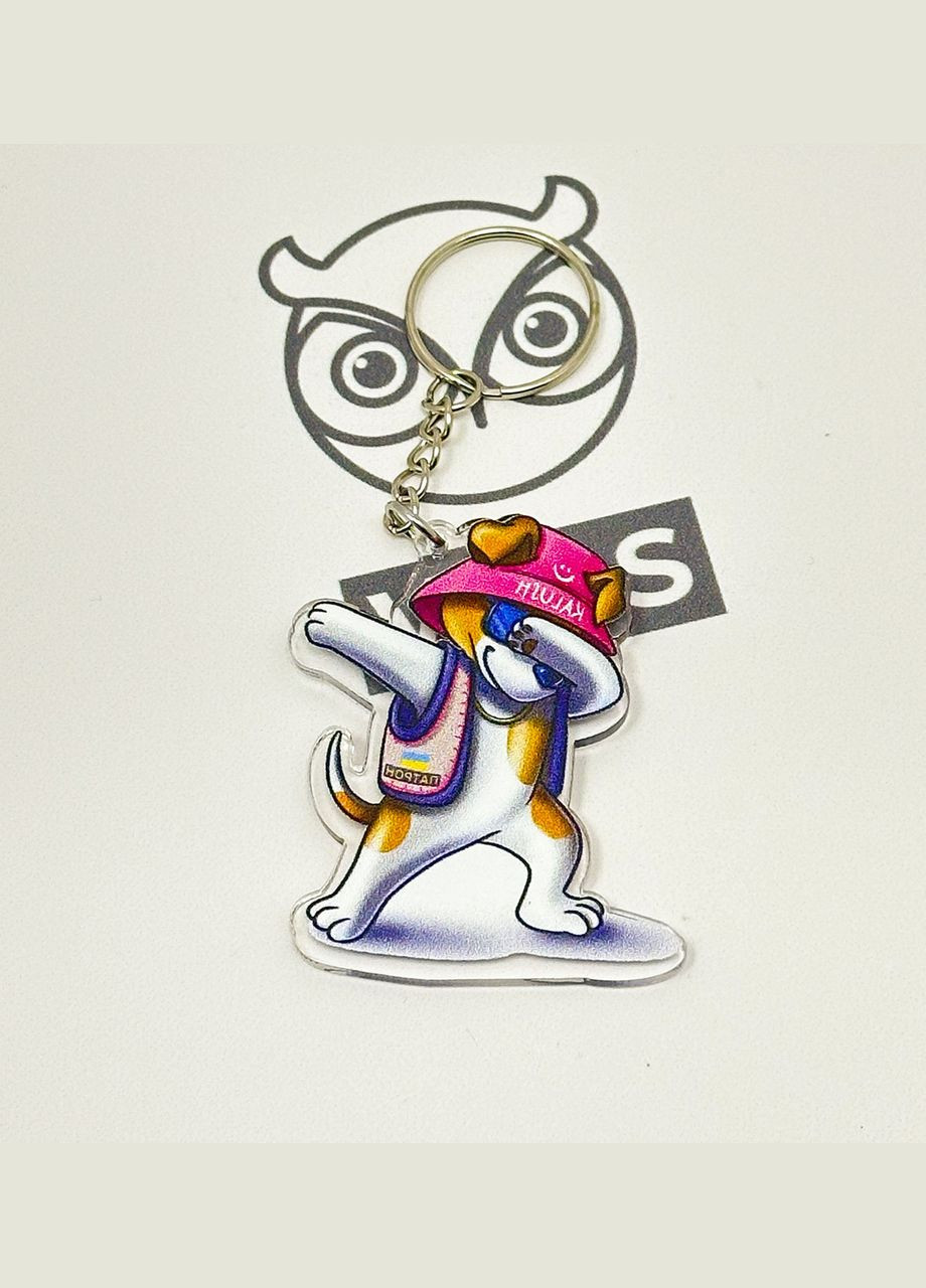 Брелок з Акрилу Пес Патрон No Brand (339619090)